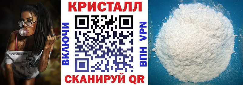 кракен зеркало  Гагарин  Амфетамин VHQ 