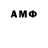 КОКАИН VHQ Onanim