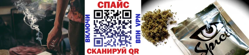 что такое   Гагарин  Бутират вода 