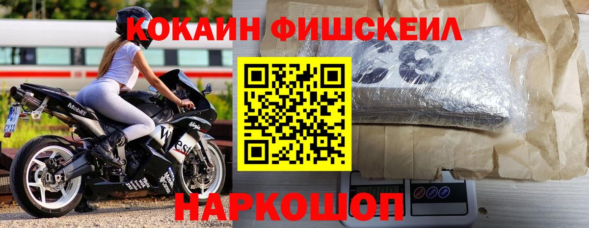 Марихуана Гагарин