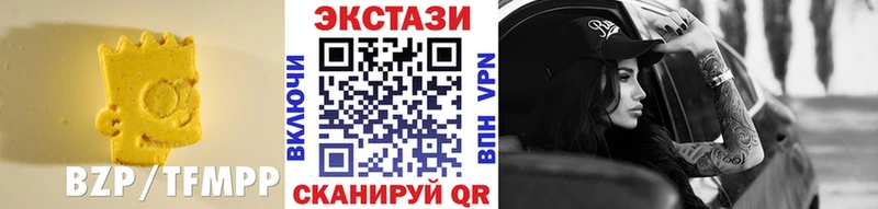 mega ТОР  Гагарин  это наркотические препараты  Экстази круглые 