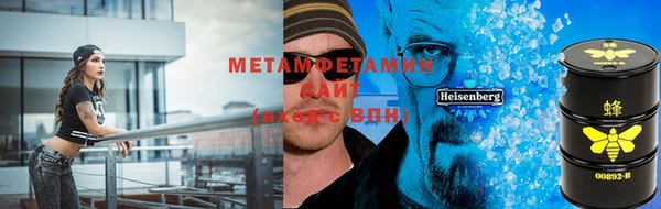 мяу мяу мука Лагань