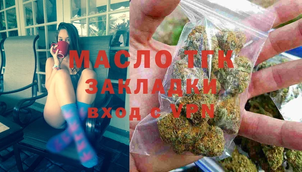 героин Кулебаки