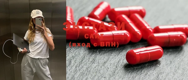 ПСИЛОЦИБИНОВЫЕ ГРИБЫ Кукмор