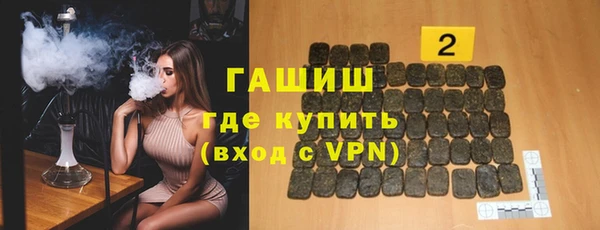 ПСИЛОЦИБИНОВЫЕ ГРИБЫ Кукмор