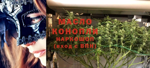 героин Кулебаки