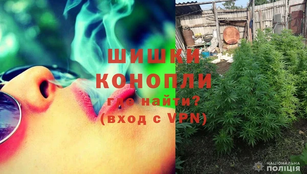 героин Кулебаки