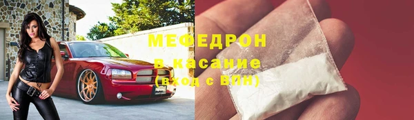 дмт Уссурийск