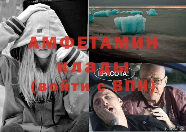 2c-b Ладушкин