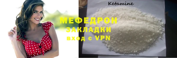 героин Кулебаки