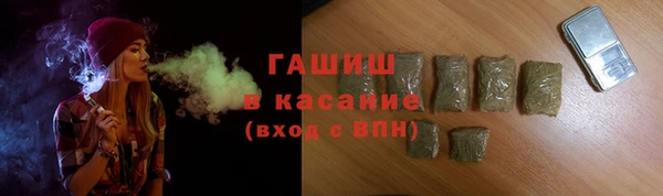 героин Кулебаки