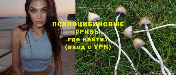 героин Кулебаки