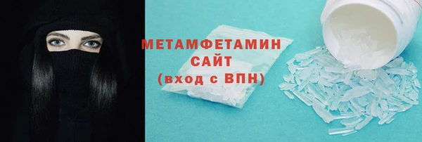 ПСИЛОЦИБИНОВЫЕ ГРИБЫ Кукмор