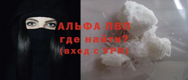 героин Кулебаки