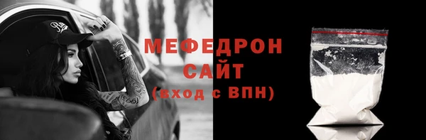 ПСИЛОЦИБИНОВЫЕ ГРИБЫ Кукмор