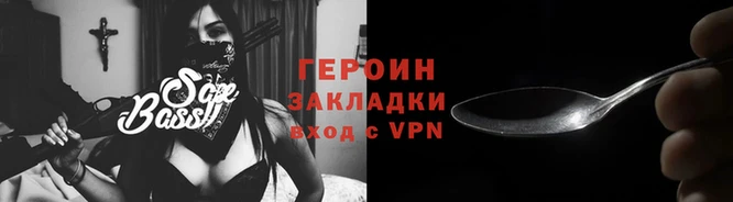 ПСИЛОЦИБИНОВЫЕ ГРИБЫ Кукмор