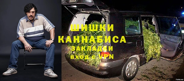 героин Кулебаки