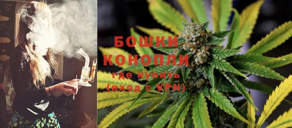 героин Кулебаки