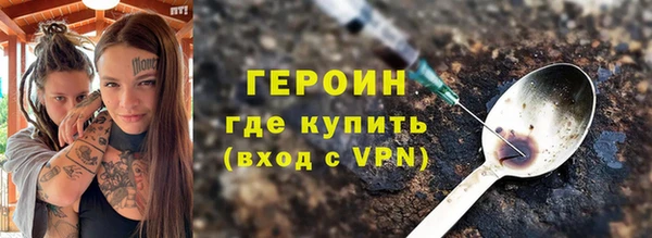 2c-b Ладушкин