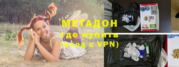 ПСИЛОЦИБИНОВЫЕ ГРИБЫ Кукмор