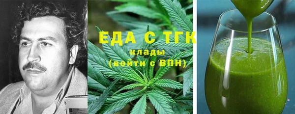 ПСИЛОЦИБИНОВЫЕ ГРИБЫ Кукмор