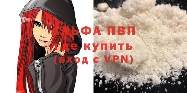 ПСИЛОЦИБИНОВЫЕ ГРИБЫ Покачи