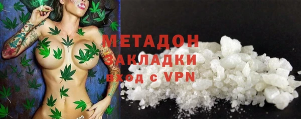 ПСИЛОЦИБИНОВЫЕ ГРИБЫ Кукмор