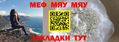 марихуана Бугуруслан