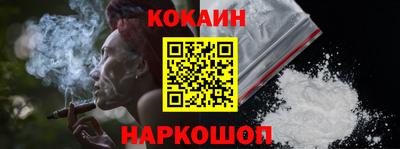 jwh Гатчина