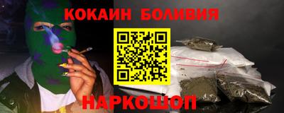 jwh Гатчина