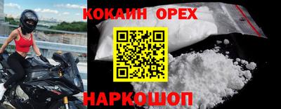 мяу мяу мука Гусев