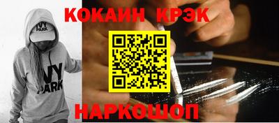 jwh Гатчина