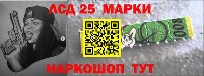 марихуана Бугуруслан