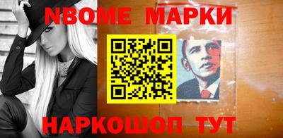 мет Гагарин
