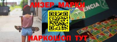 индика Будённовск