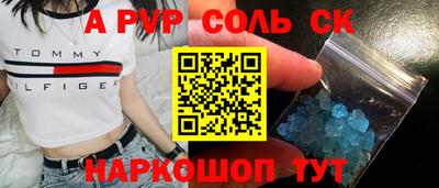 jwh Гатчина