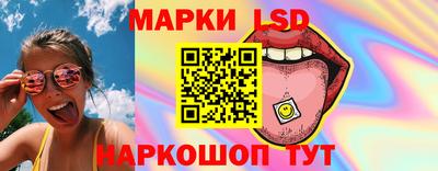 мет Гагарин