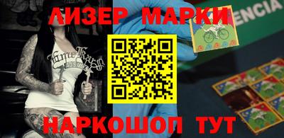 мет Гагарин