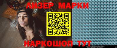 мет Гагарин