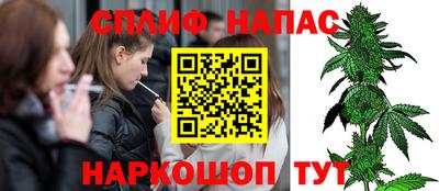 кокаин колумбия Бузулук