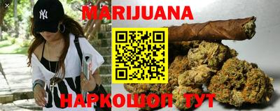 меф Гай