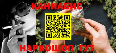мет Гагарин