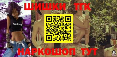 кокаин колумбия Бузулук