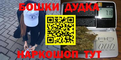 jwh Гатчина