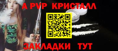 jwh Гатчина