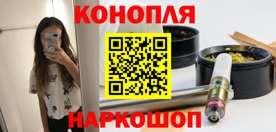 прущие грибы Волжский