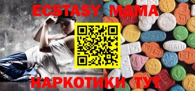 мет Гагарин