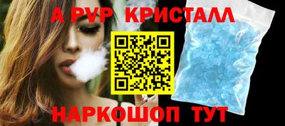 дживик Гатчина