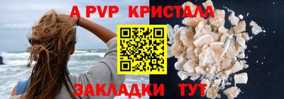 jwh Гатчина