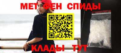 кокаин колумбия Бузулук